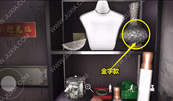 孫美琪疑案古董店攻略 游戲?qū)O美琪疑案詳細攻略