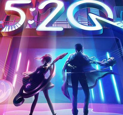 《王者榮耀》520情侶皮膚價格詳解