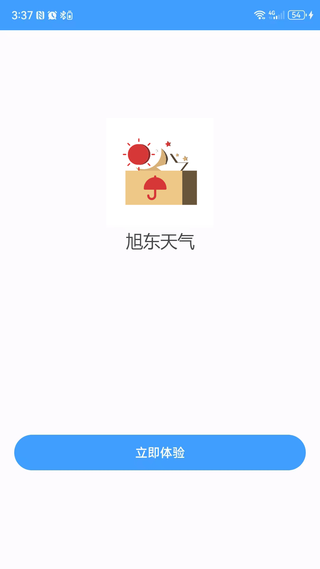 旭東天氣