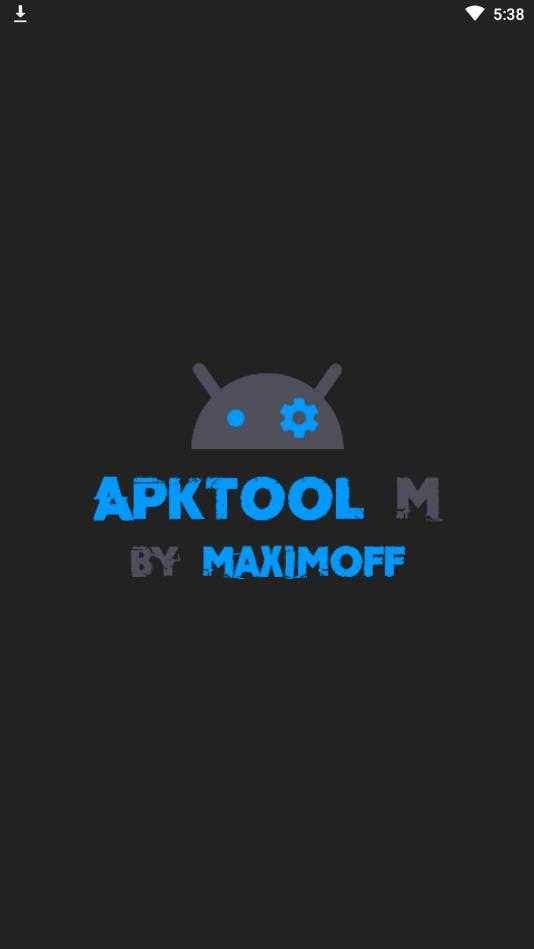 apktool m漢化版
