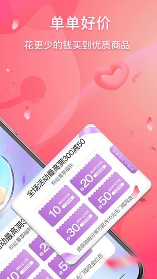 優品貓