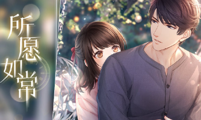 《戀與制作人》李澤言SSR·所愿如常介紹