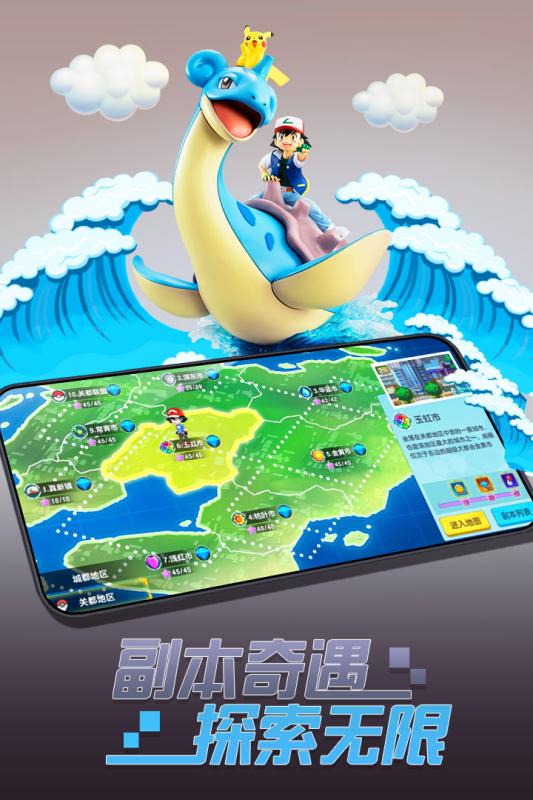 宝贝原生 无限版