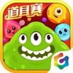 球球大作戰無限鉆石版