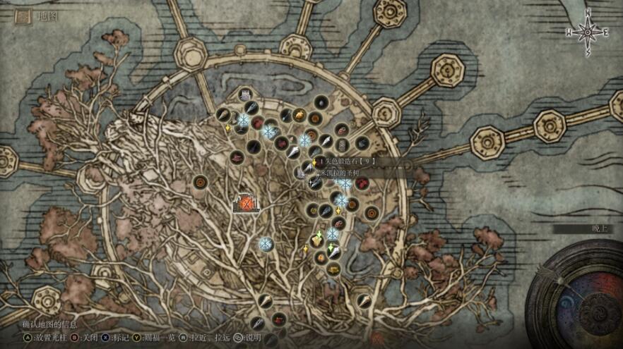 《艾爾登法環(huán)》全收集地精地圖MOD[簡體中文漢化版]