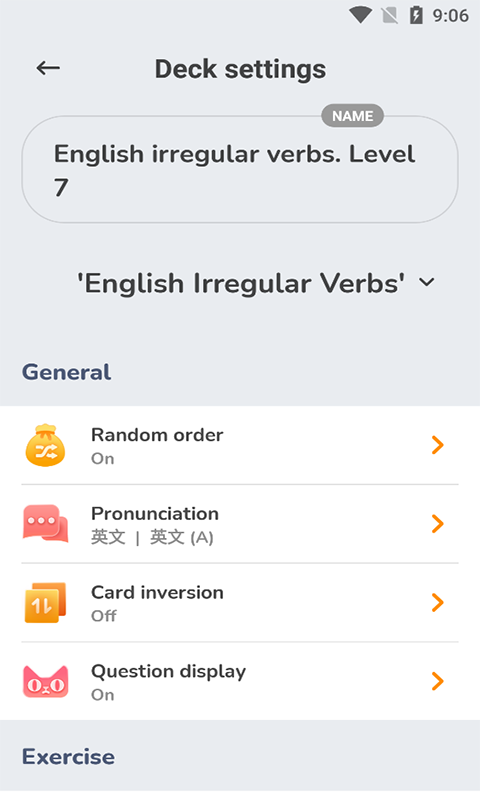 千米英語學