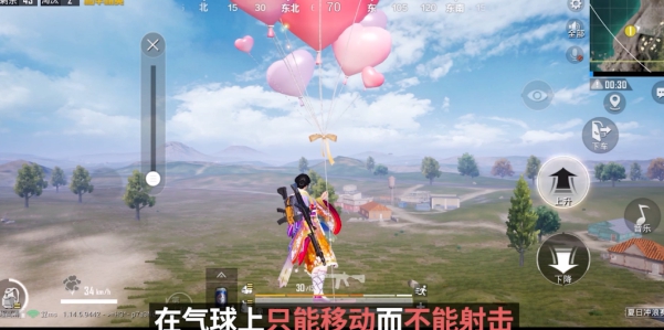 《和平精英》夏日沖浪賽模式解析