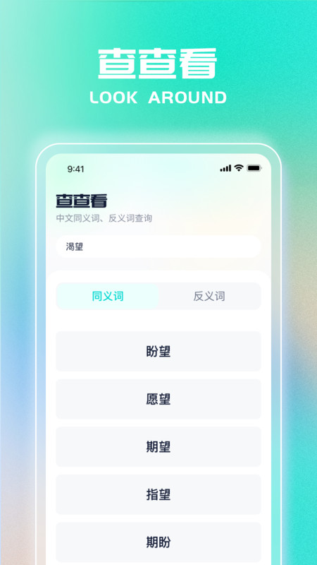 愛看先鋒