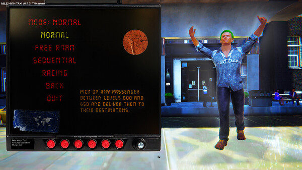 萬里高空出租車