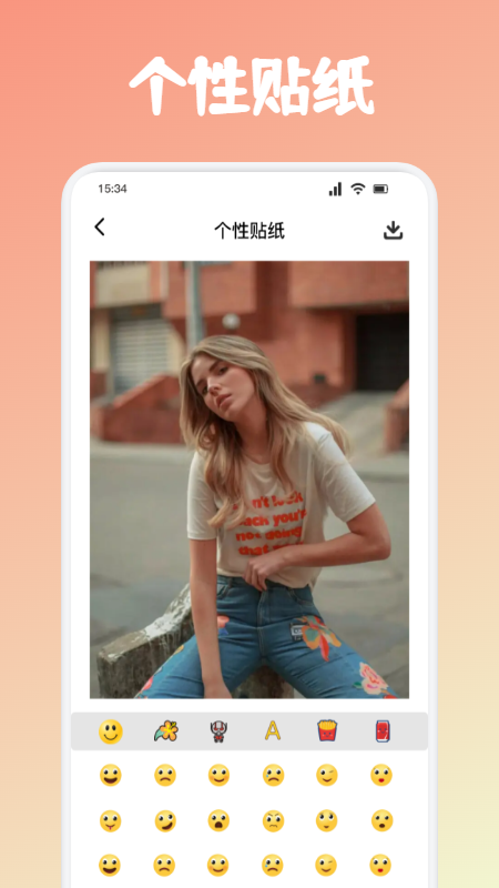 小仙女相機(jī)