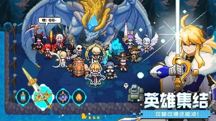 浮空秘境內(nèi)購免費(fèi)版