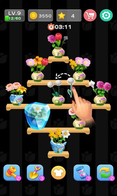 插花消除免廣告版