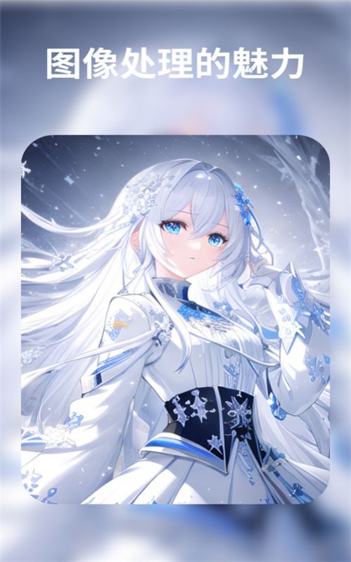 AI繪畫專業版