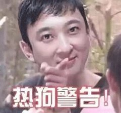 王思聰舔狗語錄大全