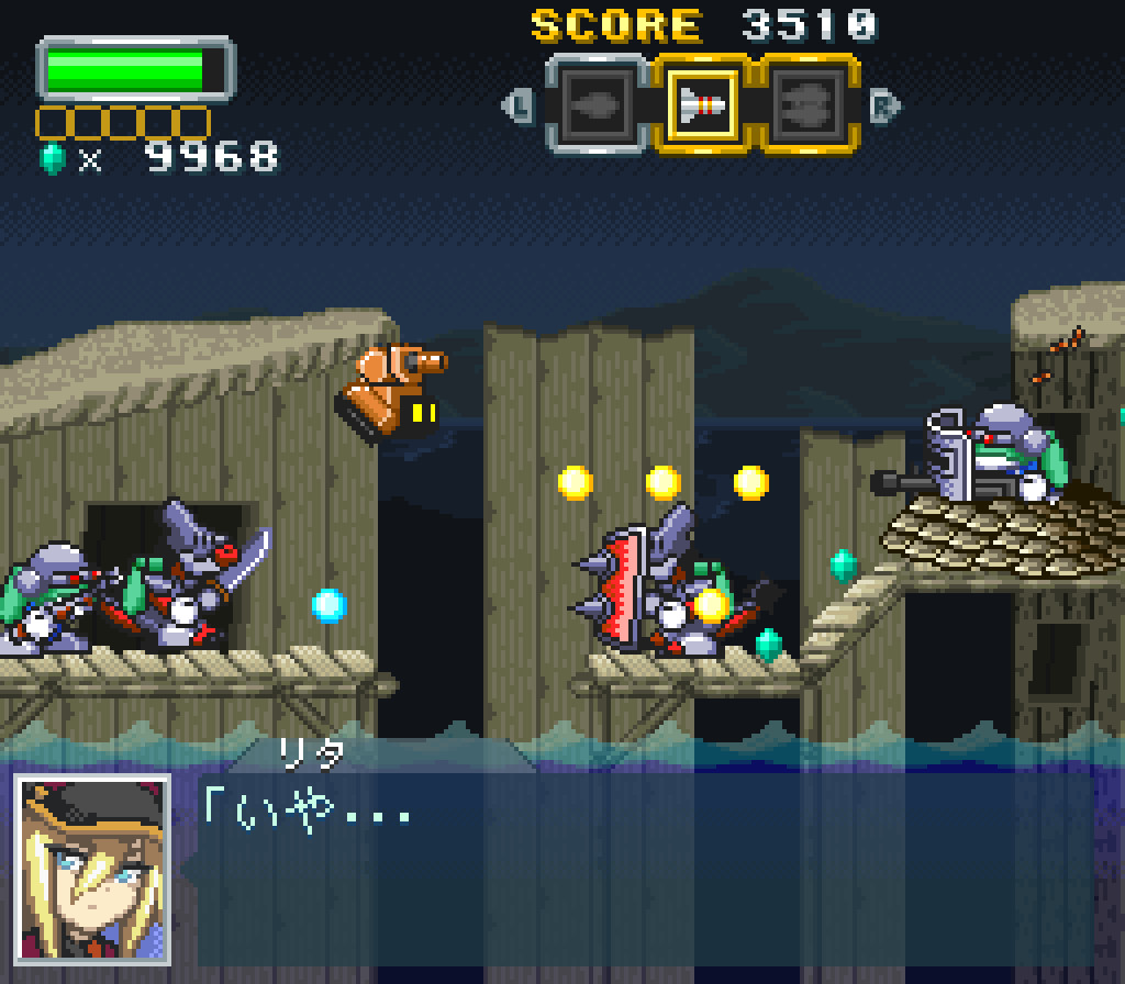 軟體坦克破解版