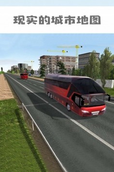 卡車模擬器駕駛
