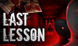 最后一課