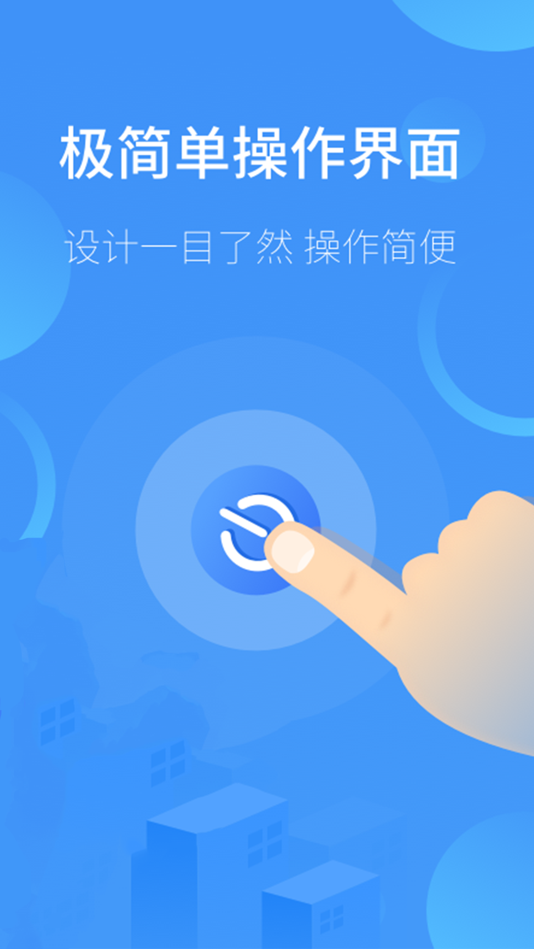空調(diào)遙控器家用