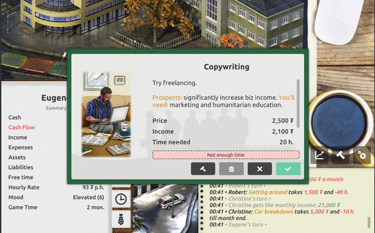 時間流逝：時間就是金錢