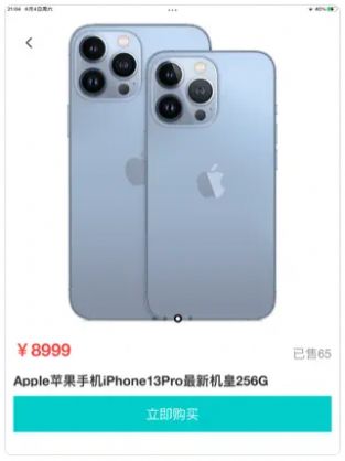 古集優(yōu)選