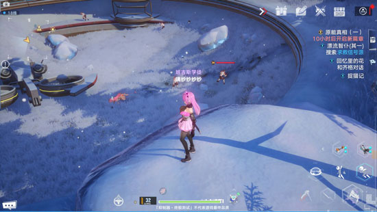 《幻塔》松露炒飯食譜配方分享