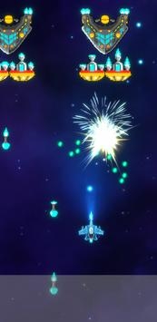 深船阿爾法