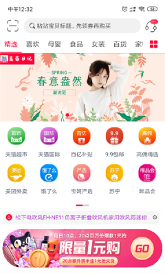 檸萌兒