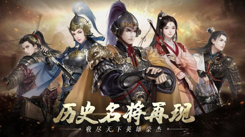 江山烽火連城