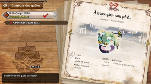 《怪物獵人：崛起》海量獵人等級(jí)經(jīng)驗(yàn)任務(wù)MOD