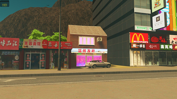 《城市：天際線》正經的美容美發店MOD