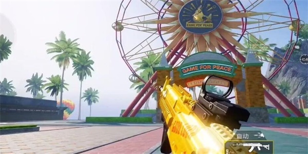 《和平精英》最新靈敏度分享碼一覽