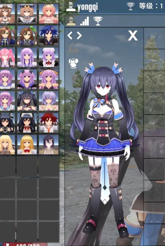 《七日殺》A21超次元海王星模型包MOD