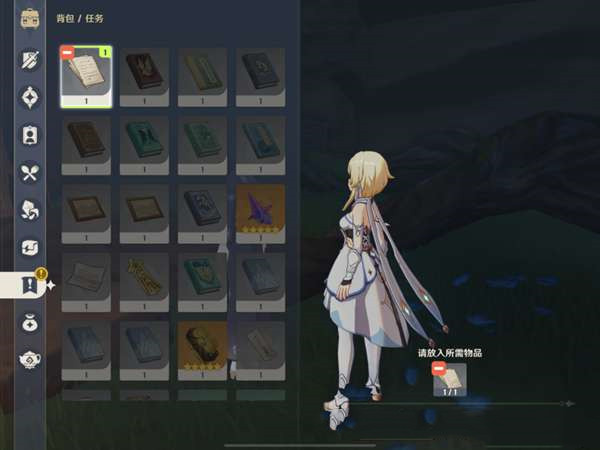 《原神》頂替者的秘密任務流程攻略分享