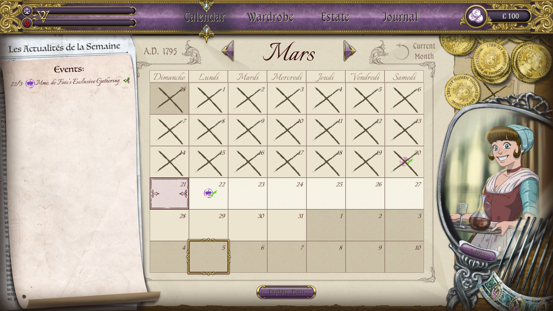 野心：權力的小步舞曲