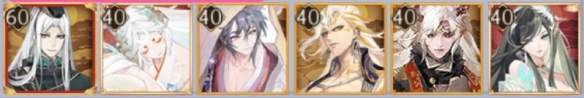 《陰陽師》彷徨獵場爬塔陣容推薦