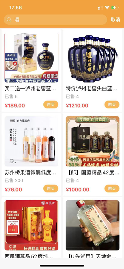 財(cái)神到家了