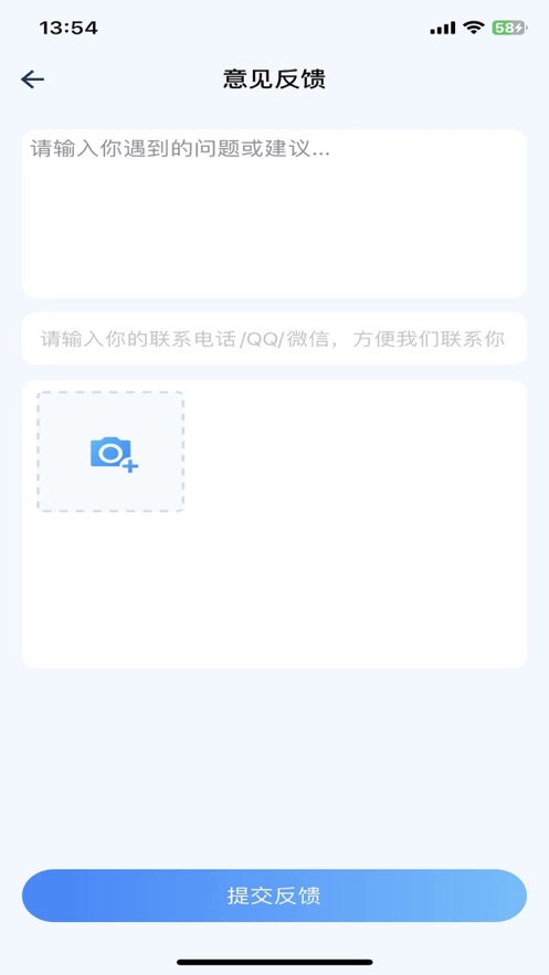 江西繼教考試
