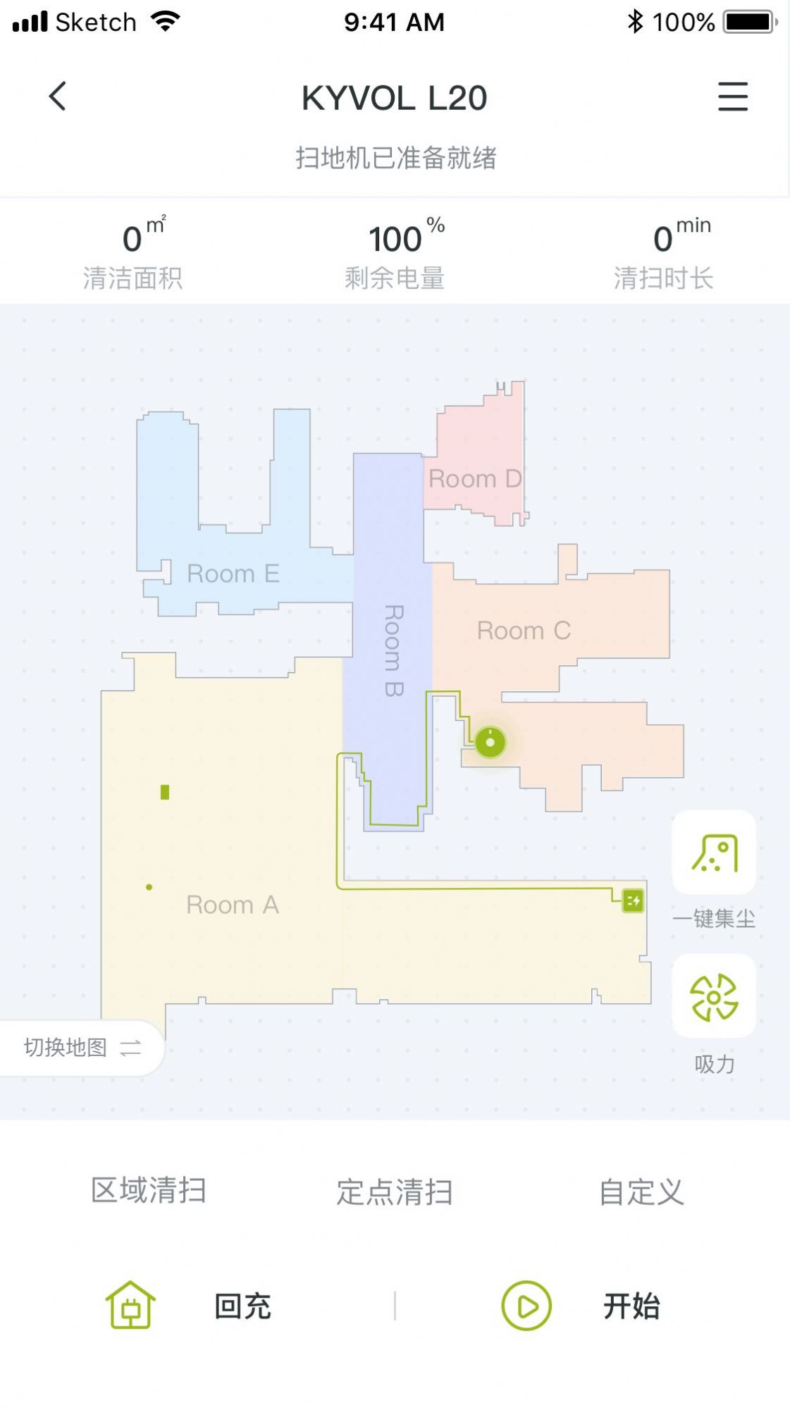 及悅智家