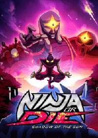 忍或死：太陽(yáng)之影