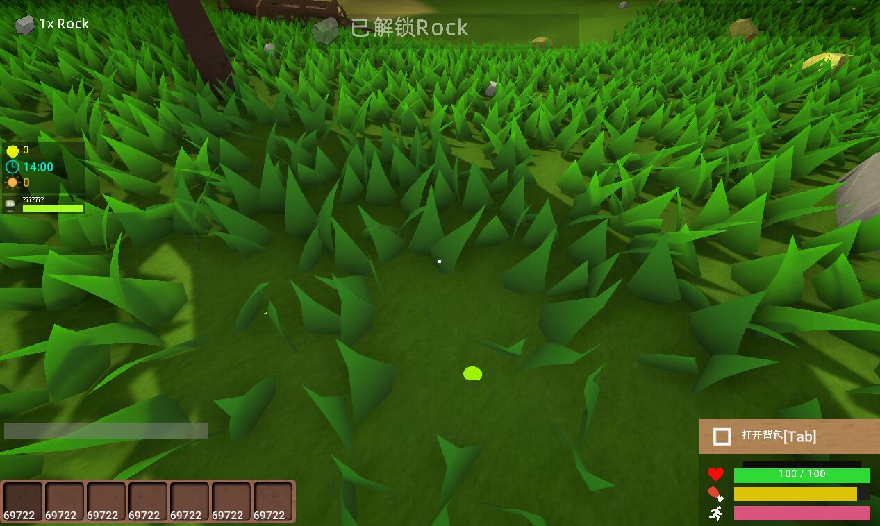 《Muck》漢化補丁V1.5LMAO版