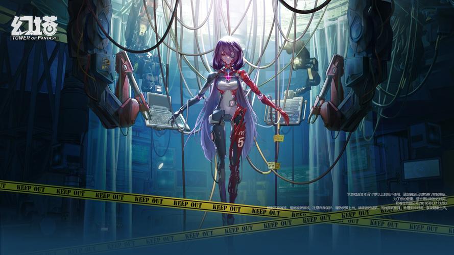 《幻塔》紅蓮刃玩法全面講解