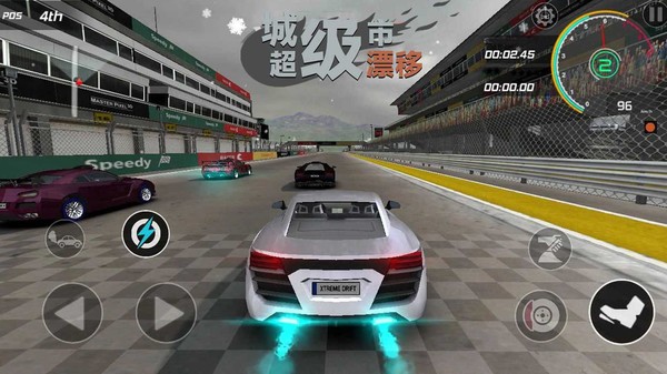 狂野漂移賽車(chē)