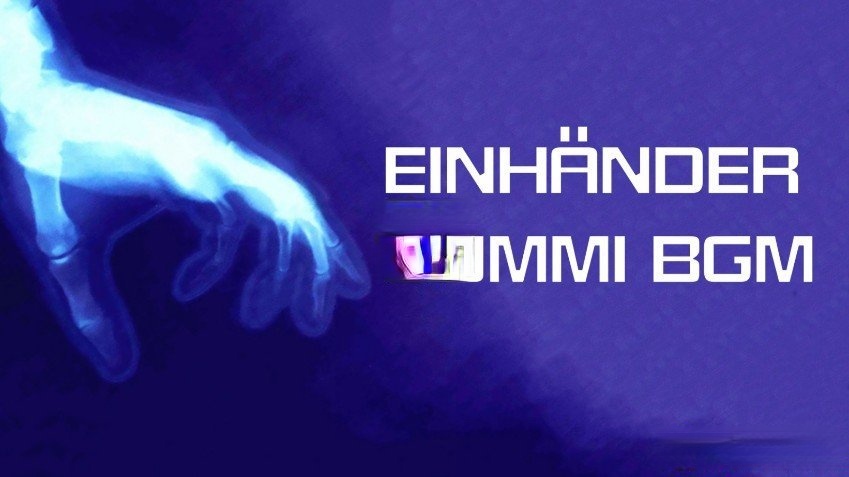 《王國之心3》Gummi曲目全體換MOD
