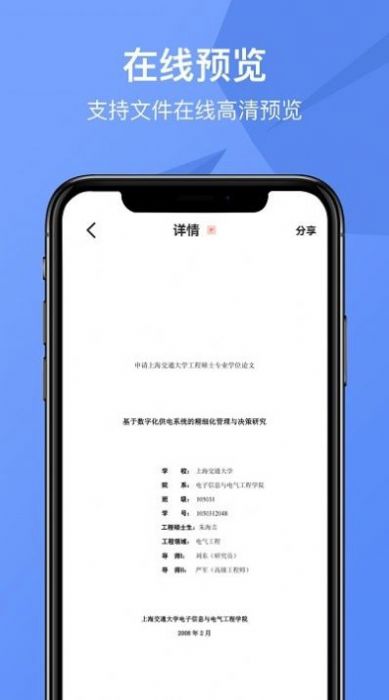 指環(huán)caj轉(zhuǎn)換器
