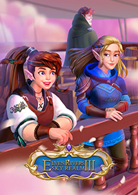 精靈之河3：天空王國