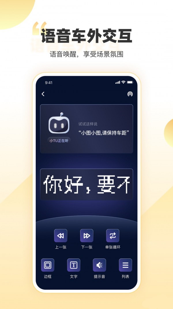 丁丁愛涂