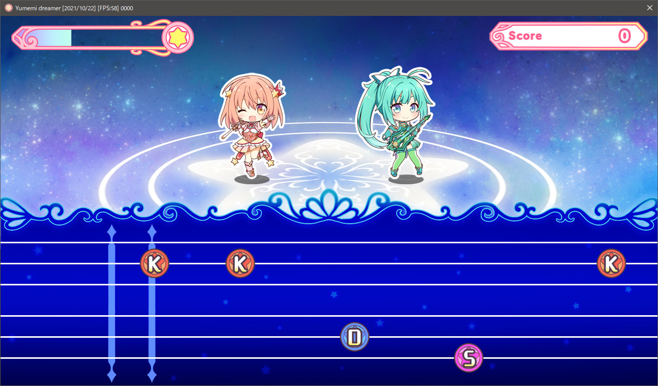 星之旋律 夢美夢戰士