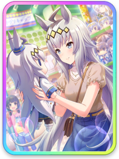 Support thumb 30024.png
