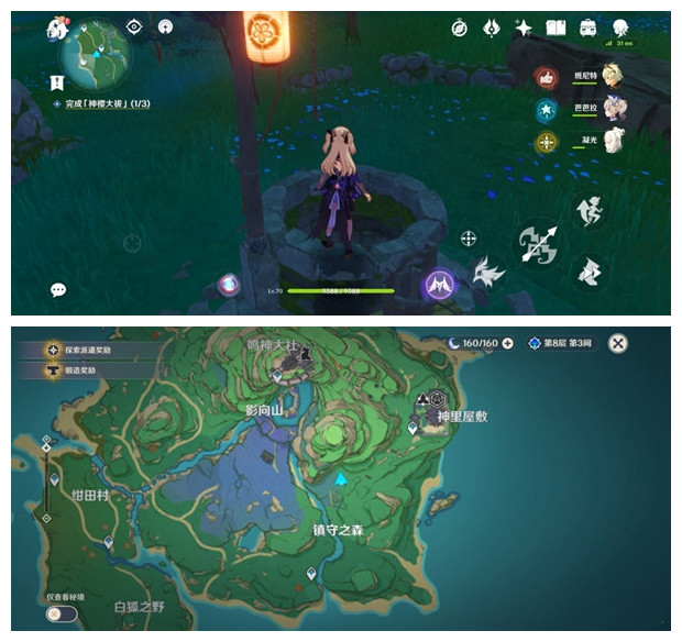 《原神》鎮(zhèn)守之森五處結(jié)界位置介紹