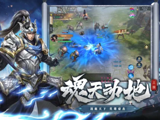 熱血三國志五雙神將